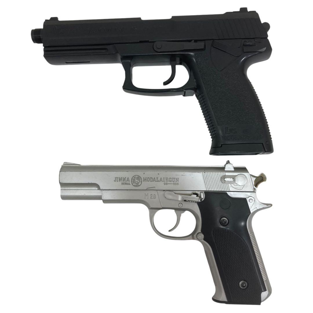 エアガン 9点まとめ売り 動作品 東京マルイ 他 おまけ付き