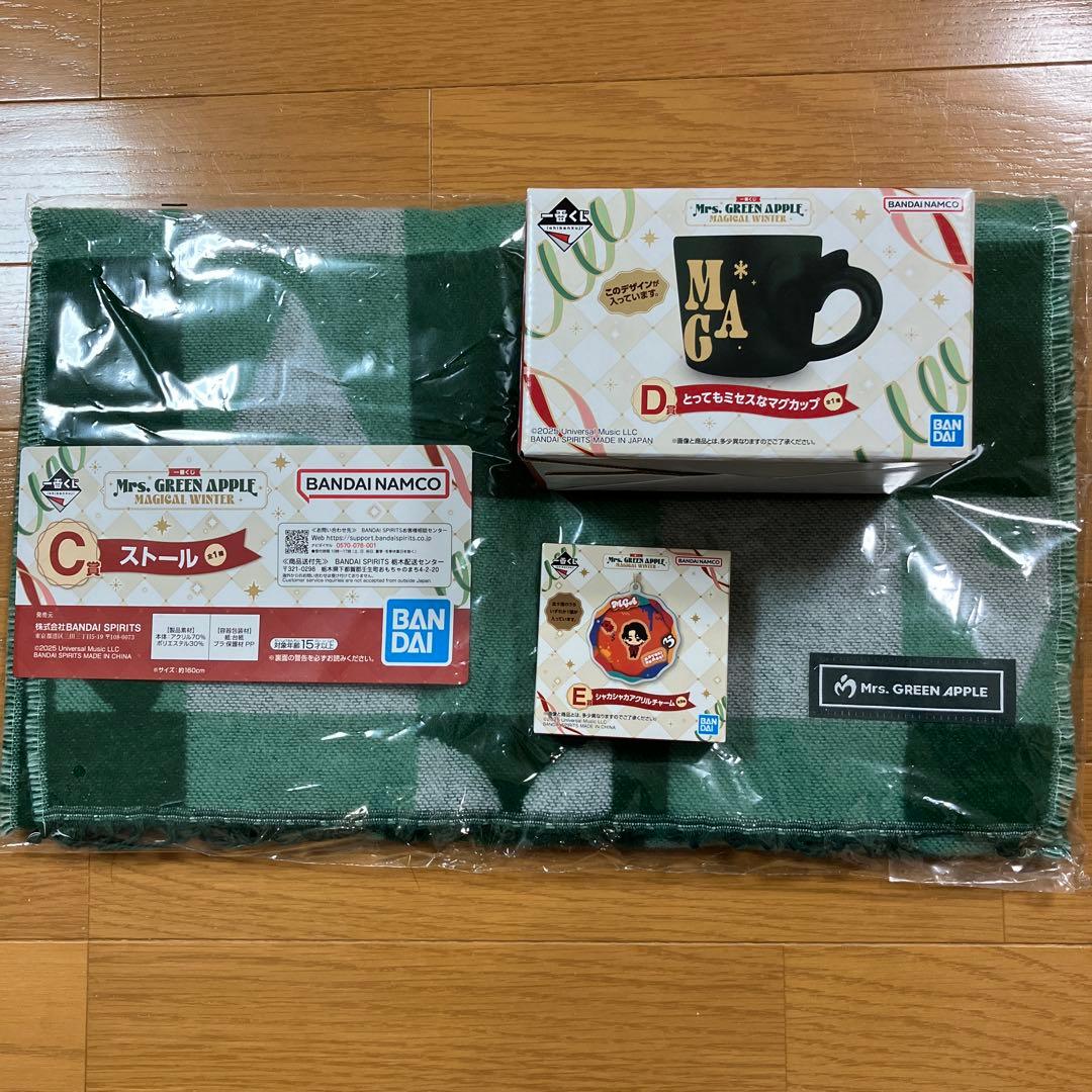 Mrs.GREEN APPLE 1番くじ　C賞D賞E賞