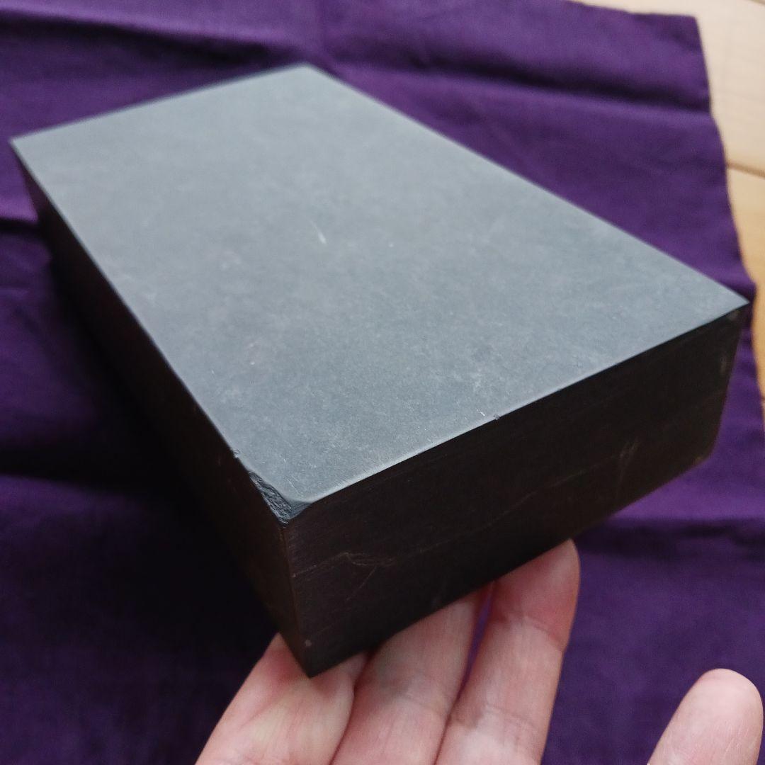 和硯　蒼龍石㉔　硯板　板硯