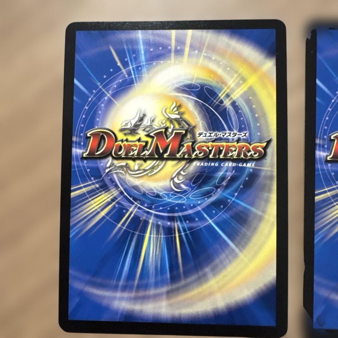 ゲンムエンペラー　超銀トレ　3枚