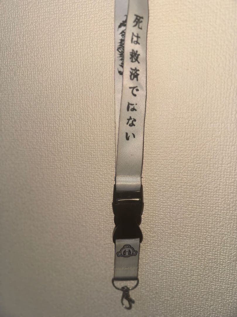 ぽなかすいたね　ねっくすとらっぷ