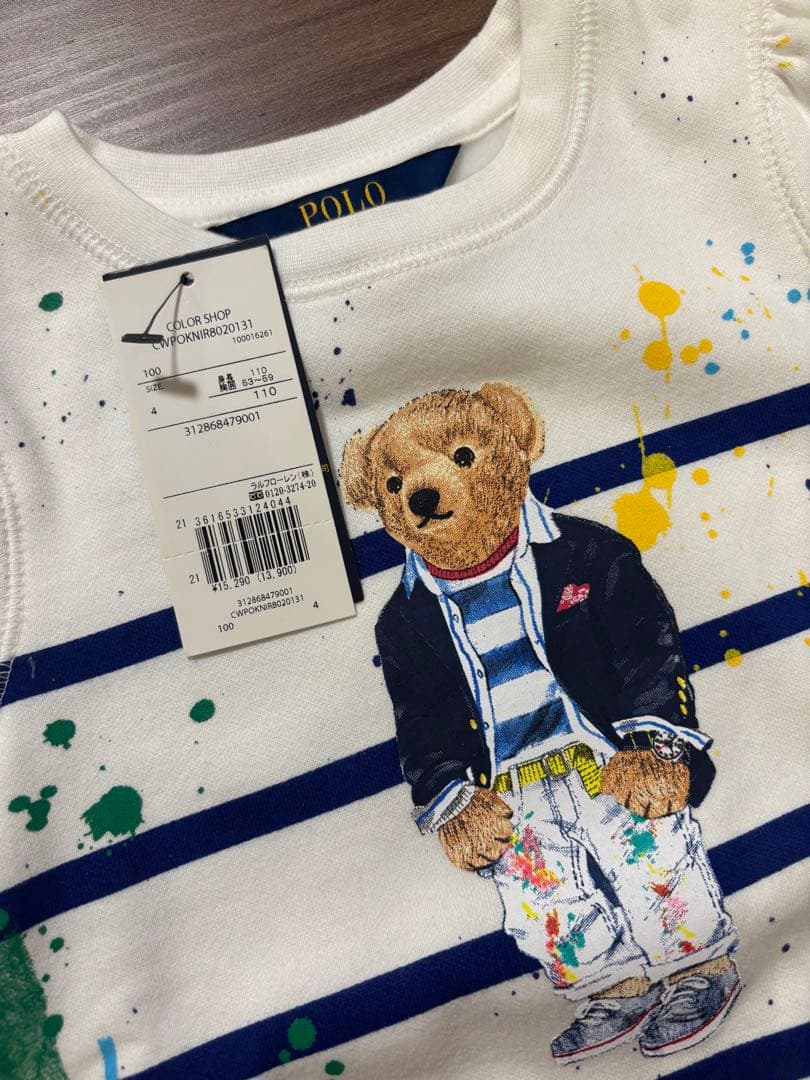 【新品未使用タグ付】ラルフローレン　ポロベア　トレーナー ラルフ110cm 4T