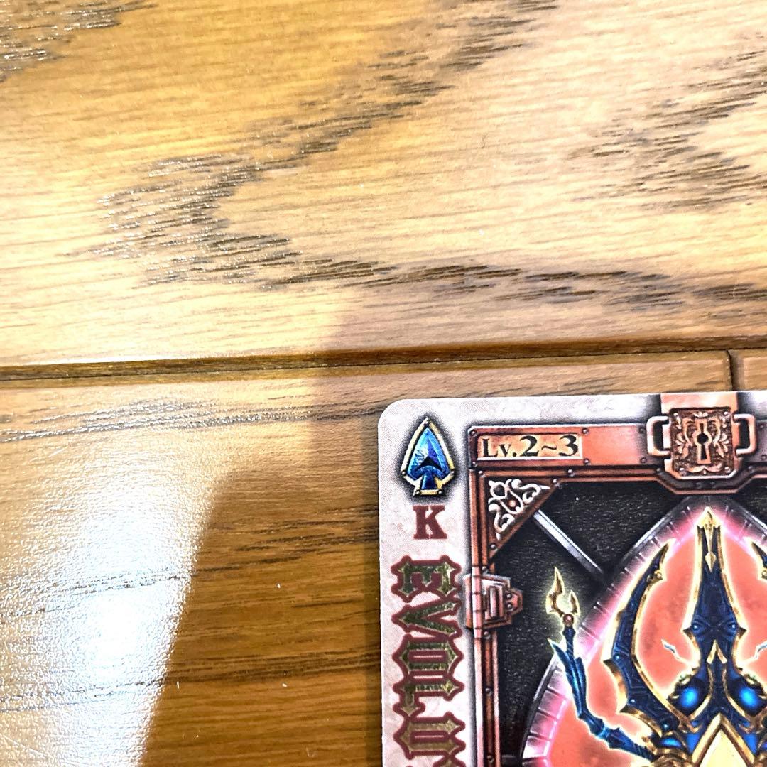 ラウズカード エボリューションコーカサス トレカ レア 仮面ライダー剣 キング