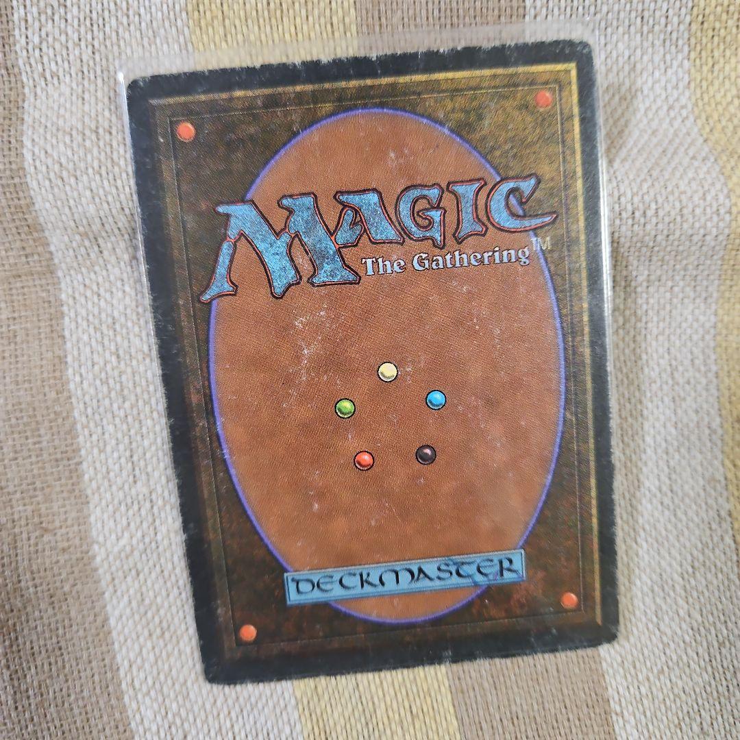 Savannah マジック：ザ・ギャザリング