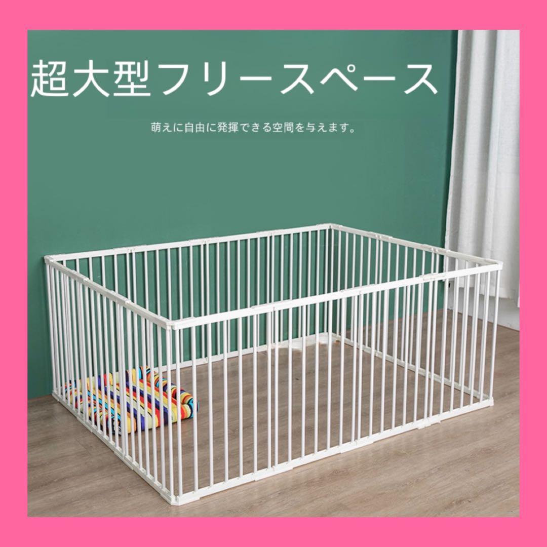 犬 ケージ サークル ペットフェンス ドッグサークル ベビーゲート
