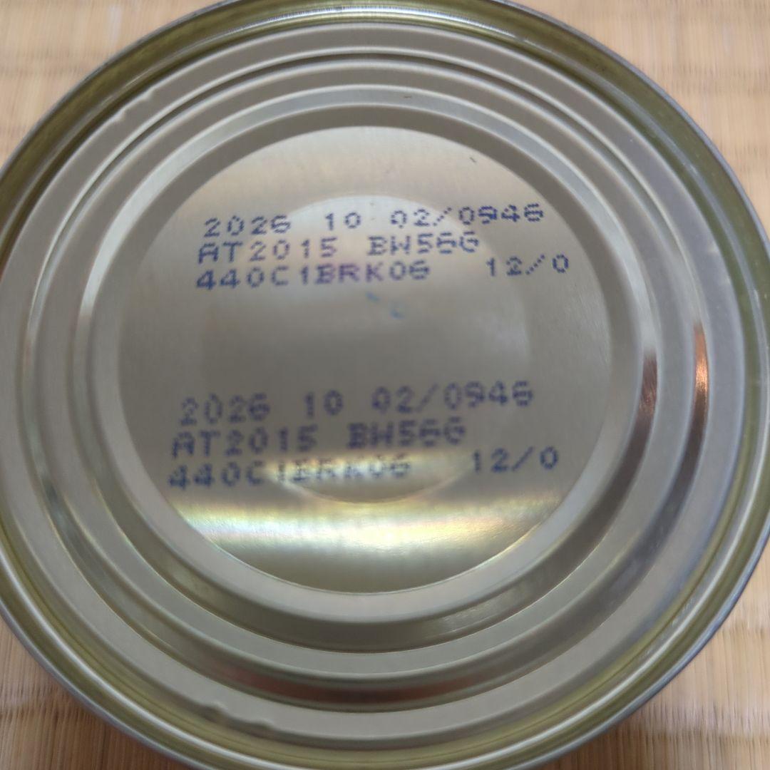 Toshinaka　 CANIN ユリナリー S/O