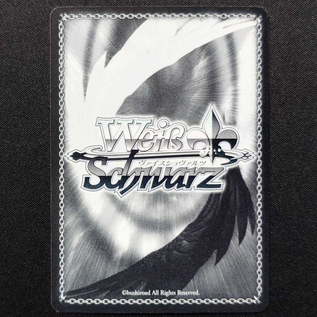 大切な何か 友利奈緒 SP 1枚