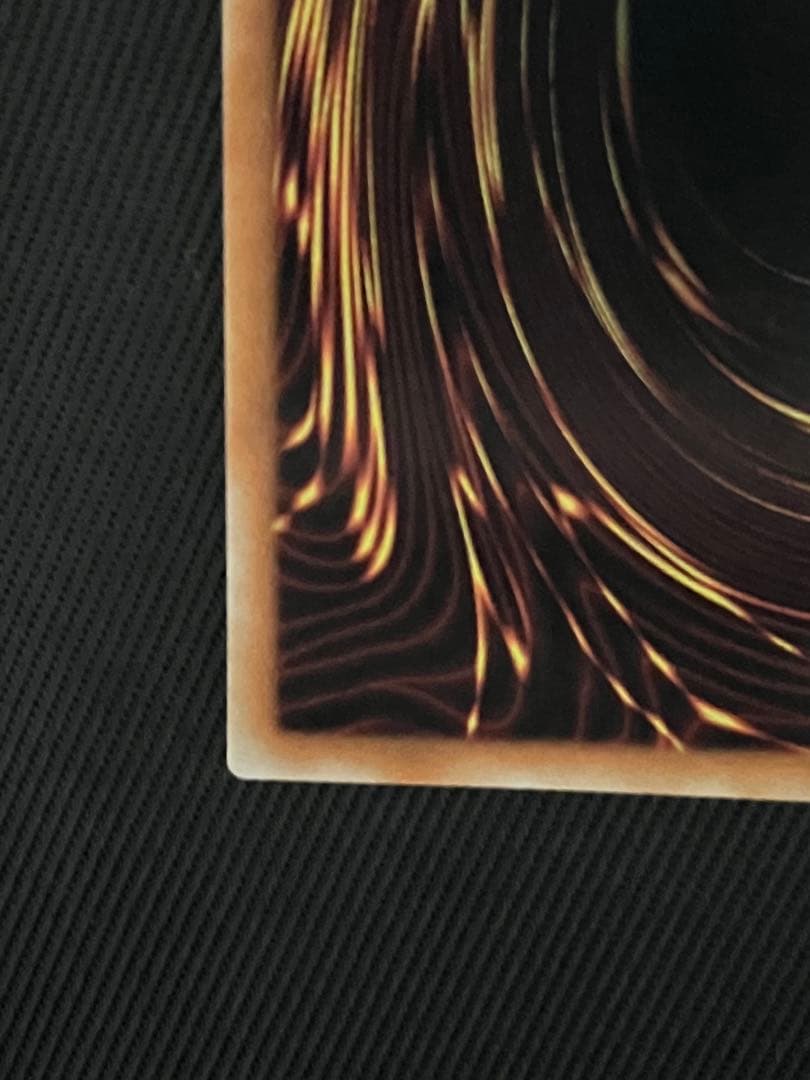 遊戯王　伝説の白き龍　伝説の闇の魔導師　エクストラシークレットレア