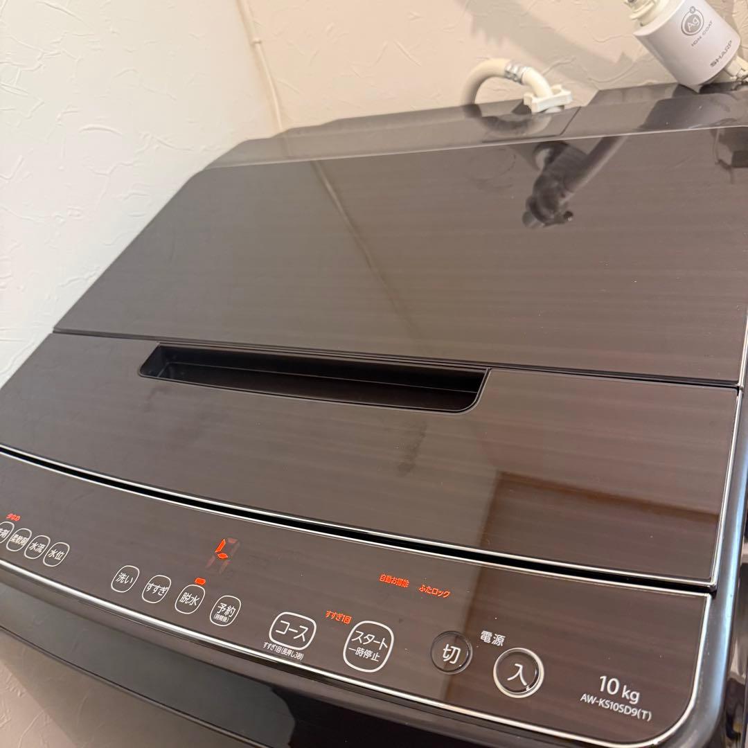 東芝10kg縦型洗濯機 洗剤自動投入　抗菌ウルトラファインバブル洗浄