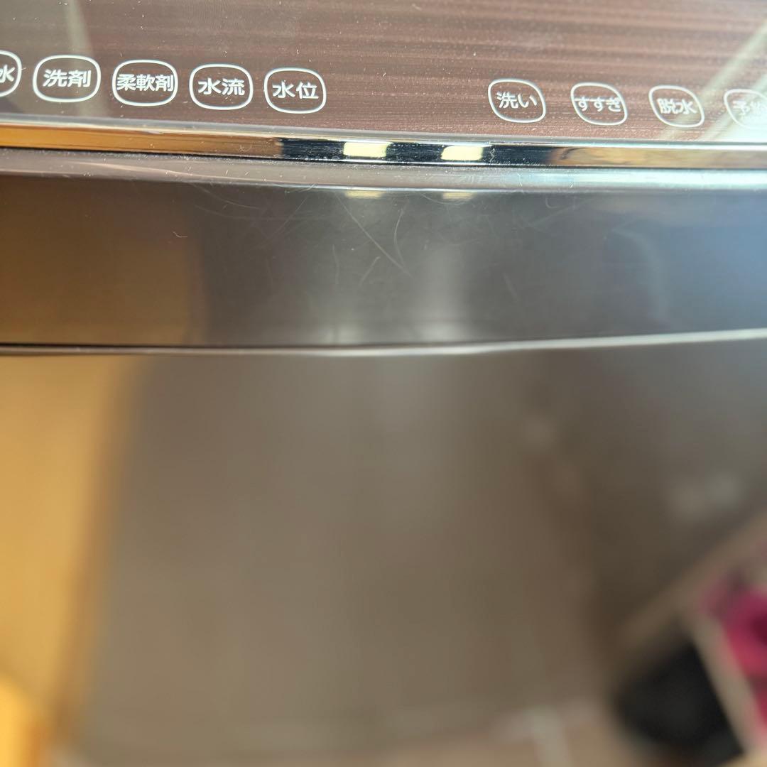 東芝10kg縦型洗濯機 洗剤自動投入　抗菌ウルトラファインバブル洗浄