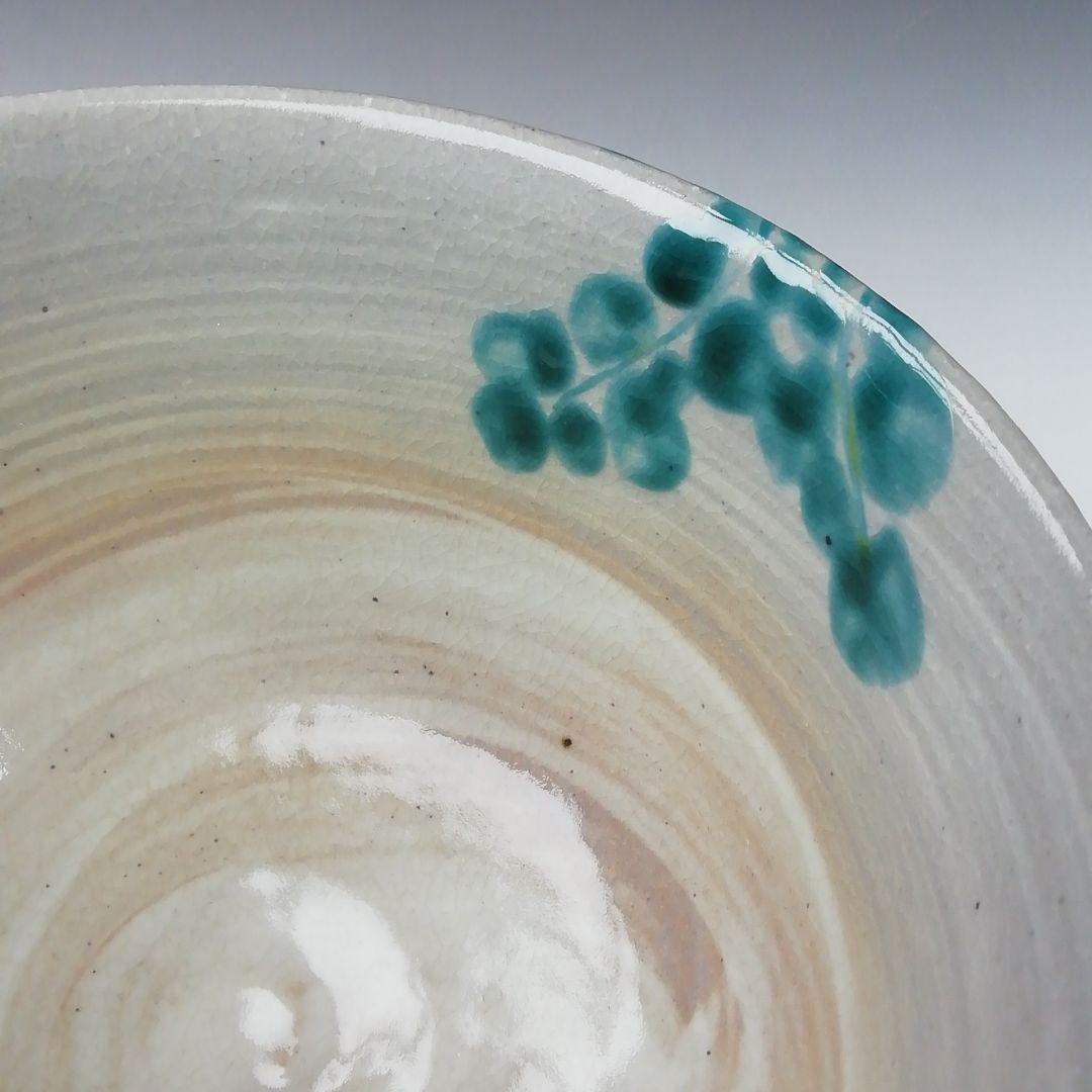 Ｔ３９８　茶碗　『赤土　大根蕪文』『平安　橋本紫雲 造』　共箱　抹茶碗　茶道具