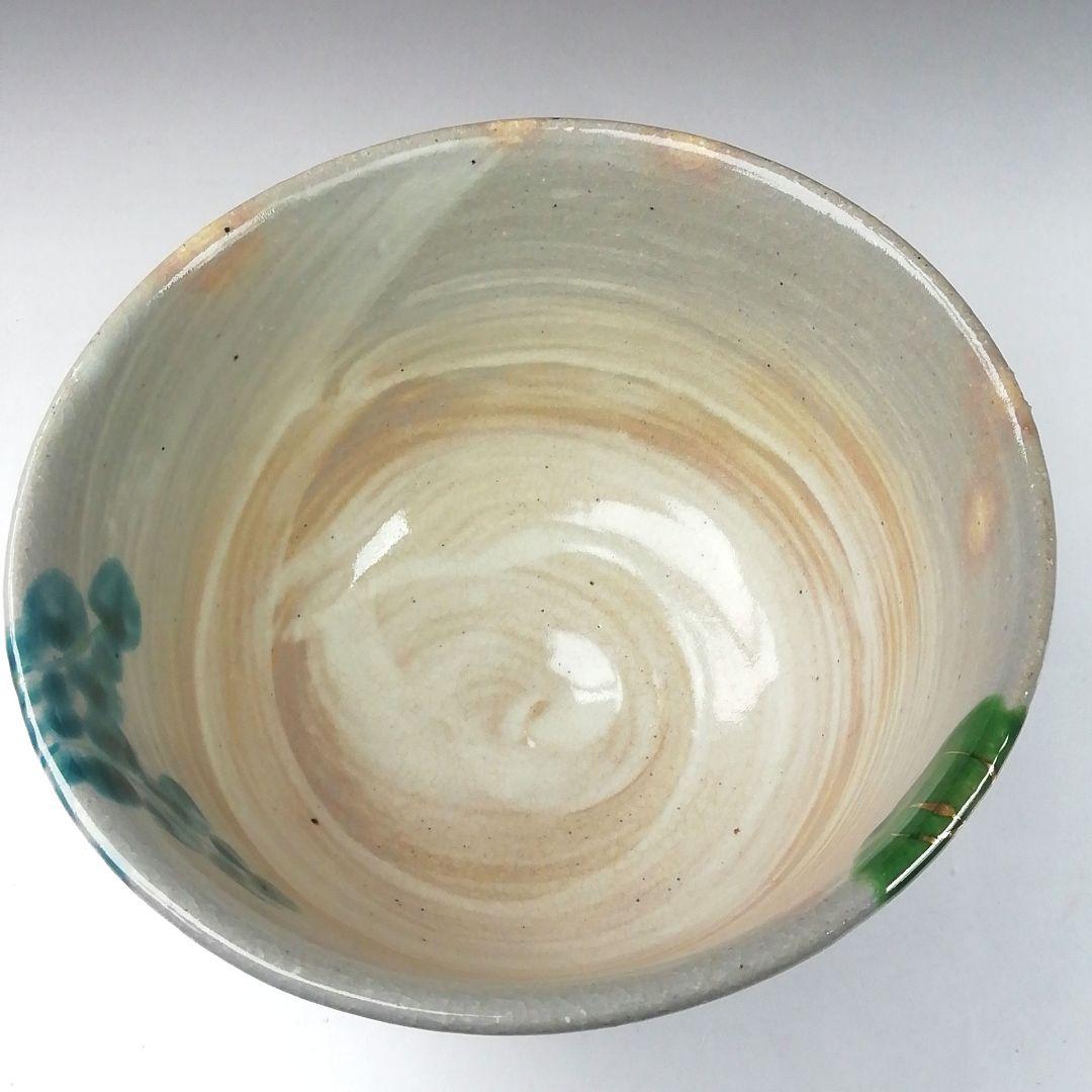 Ｔ３９８　茶碗　『赤土　大根蕪文』『平安　橋本紫雲 造』　共箱　抹茶碗　茶道具