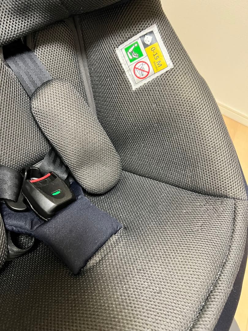 【直接引き取り限定】Combi チャイルドシート グレー×ネイビー　ISOFIX