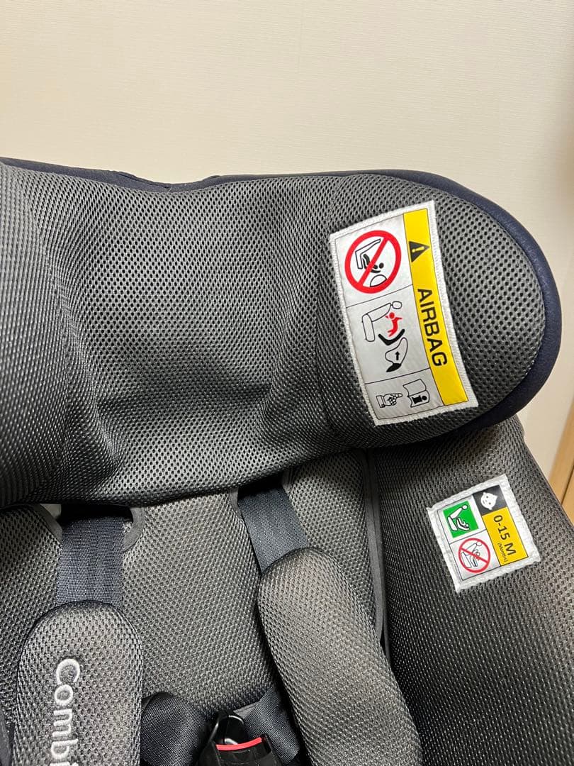 【直接引き取り限定】Combi チャイルドシート グレー×ネイビー　ISOFIX