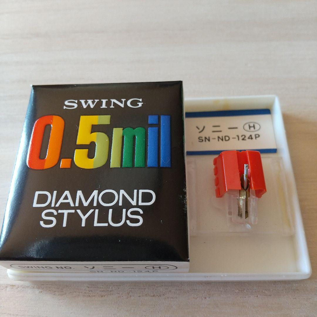 パイオニアPC-150+未使用 ソニーND-124P