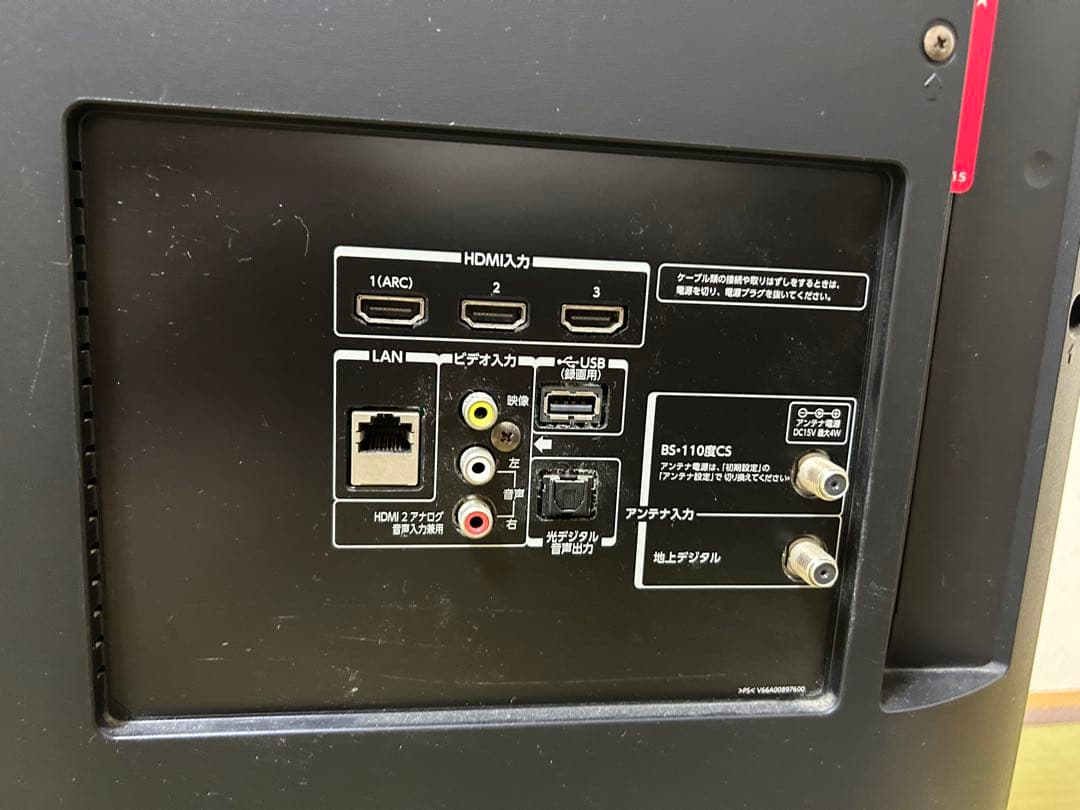 TOSHIBA REGZA 49J10 49型 液晶テレビ 本体