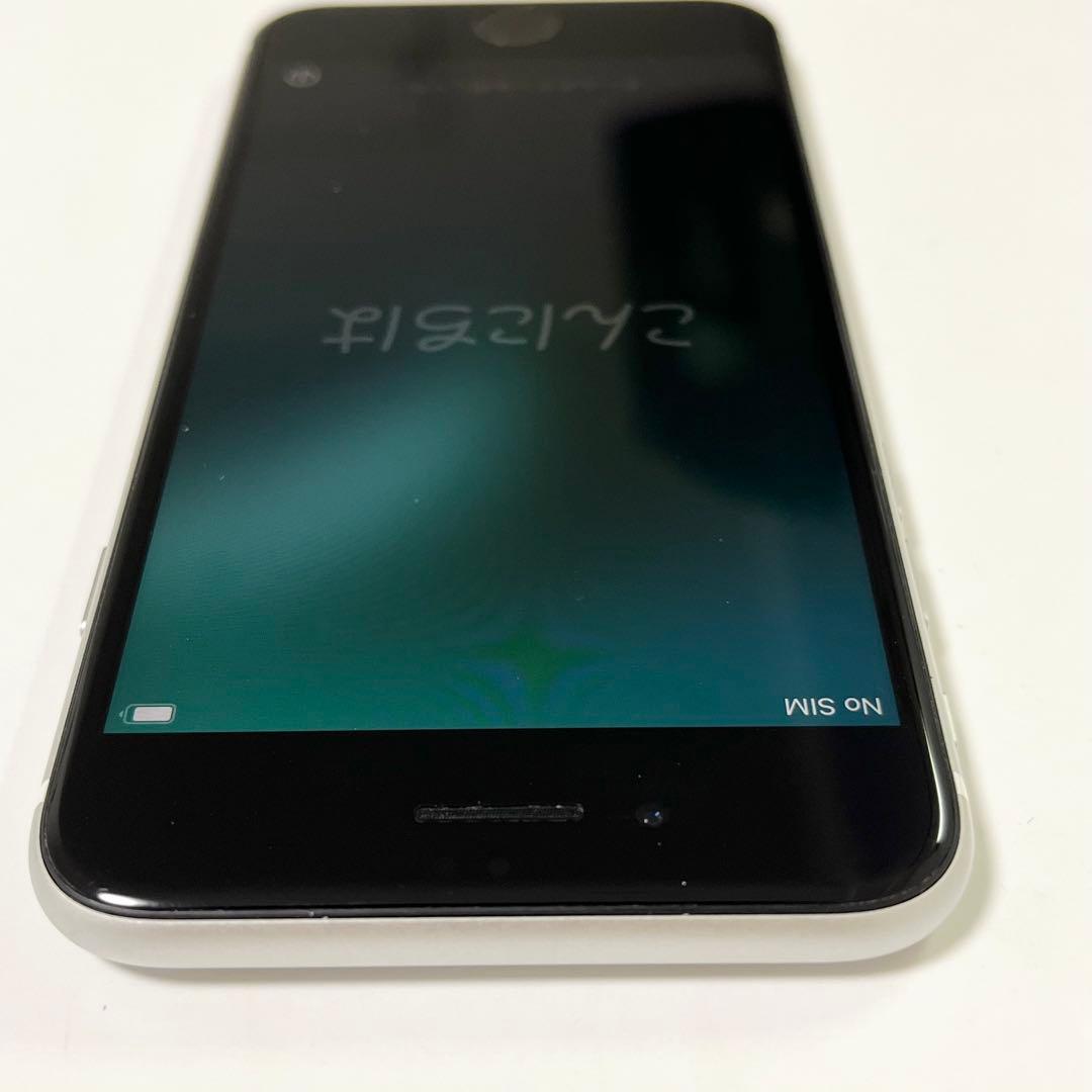 iPhone SE2 第二世代 64GB ホワイト