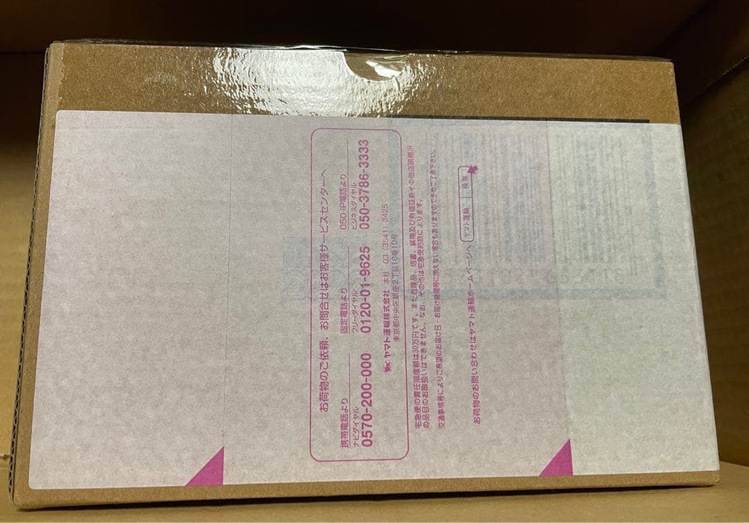 S.H フィギュアーツ 真骨彫製法 仮面ライダー旧1号 V3 未開封 セット販売