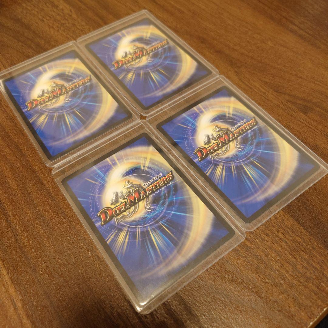 【美品】ヘブンズゲート　デュエルロード　プロモ　にじさんじ　天門