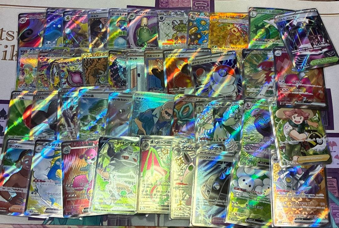 ポケモンsr.ssr.ursarまとめ売り41枚まとめ売り