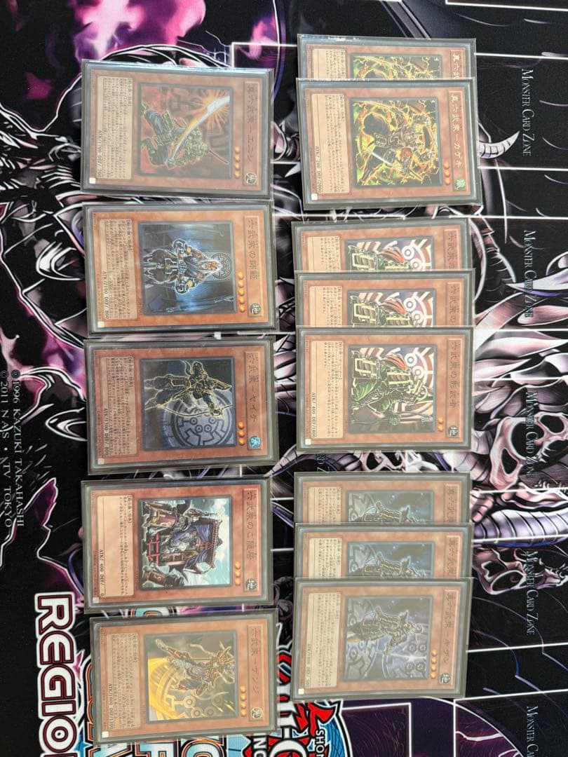 遊戯王1103環境　六武衆デッキ旧型高レアリティ