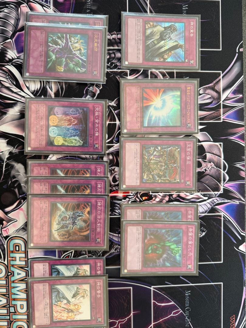 遊戯王1103環境　六武衆デッキ旧型高レアリティ