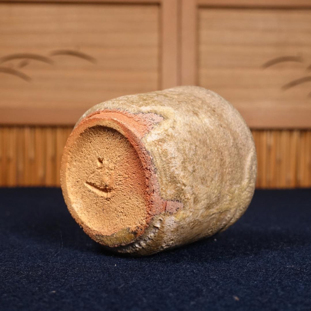 人間国宝 加藤孝造 希少作 黄瀬戸 ぐい呑 共箱