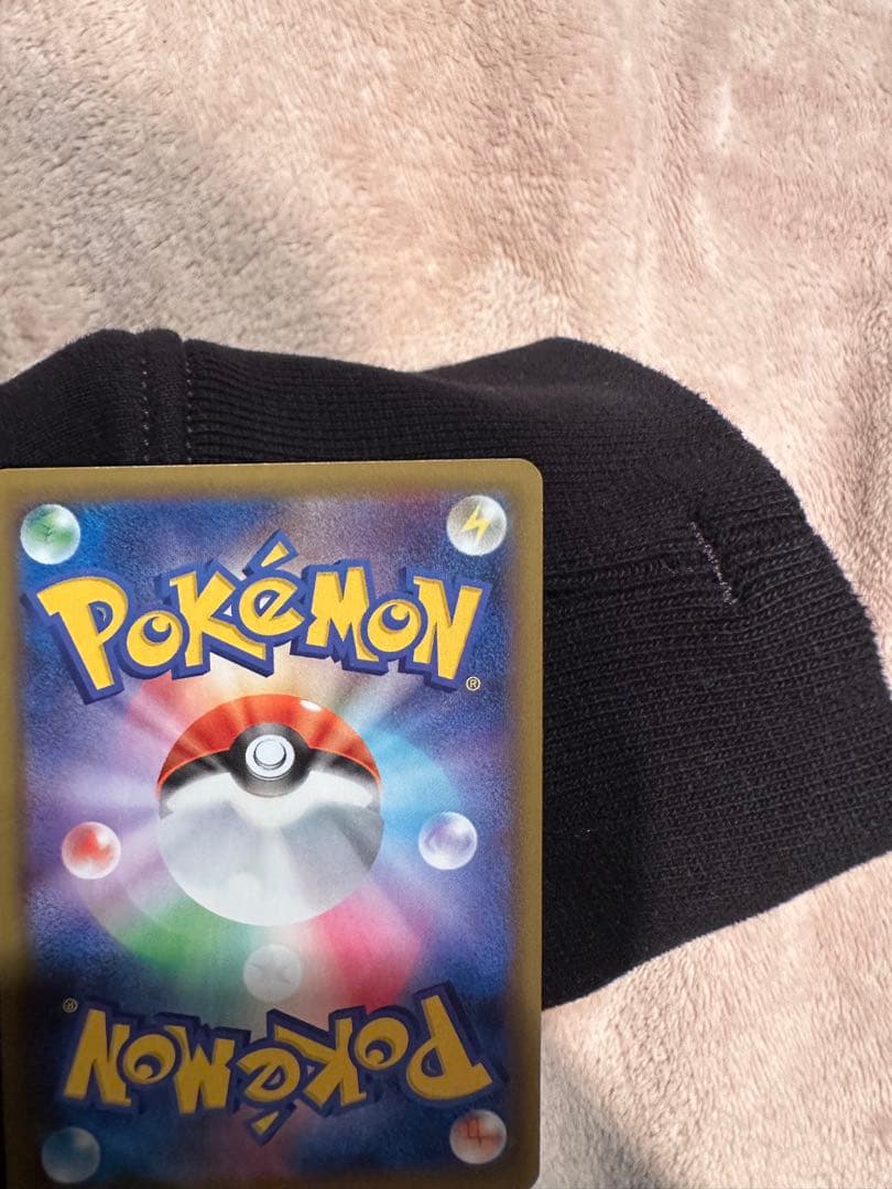 リザードン25th プロモ 美品