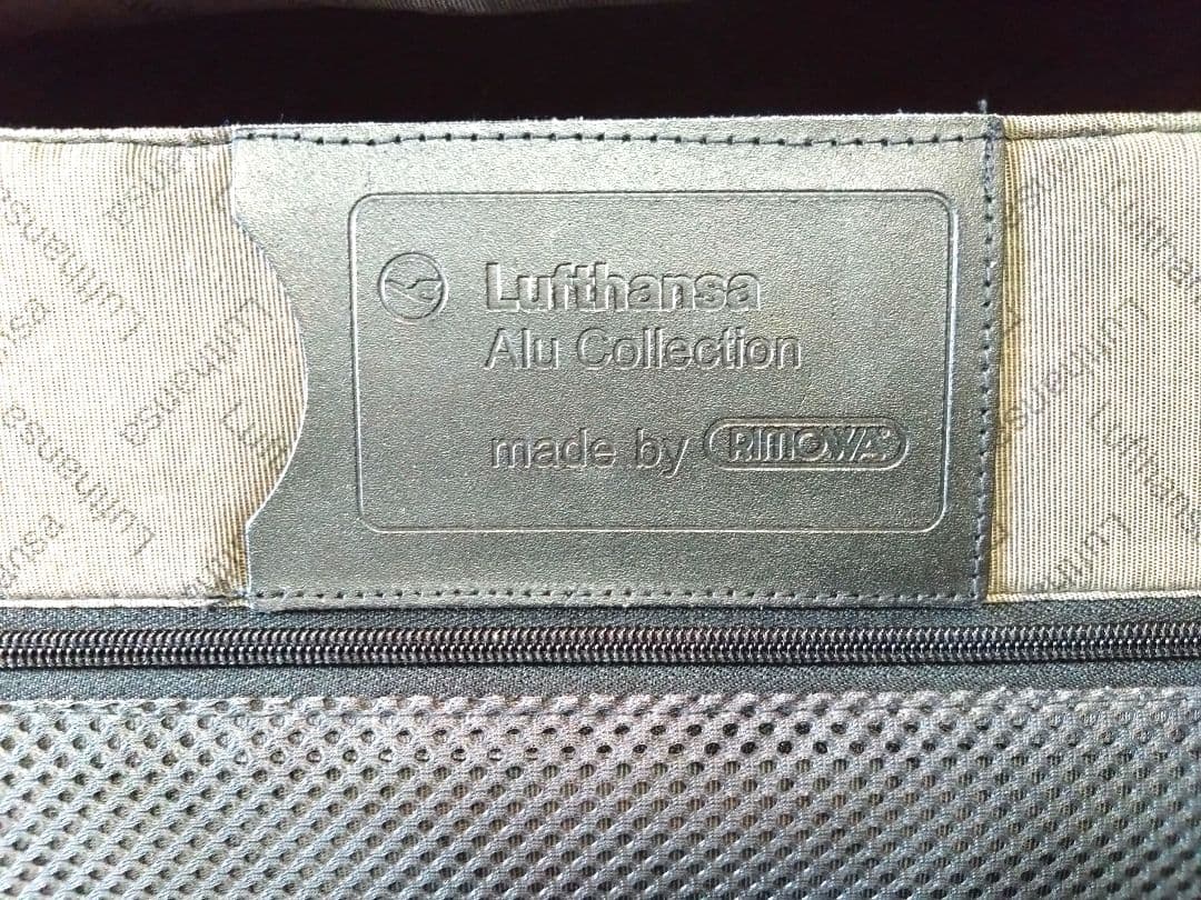 希少【RIMOWA✈️Lufthansa 　　　ダブルネーム】4輪　ケース