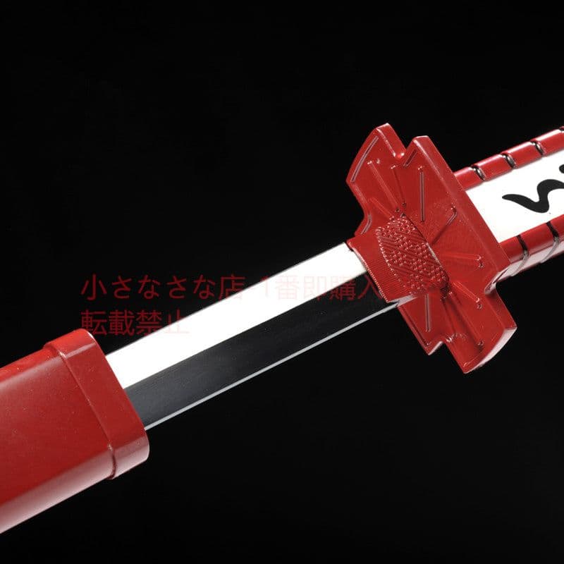 赤い瞳を斬る黒＋赤の2本 古兵器 武具 模造刀·模擬刀 Cosplay