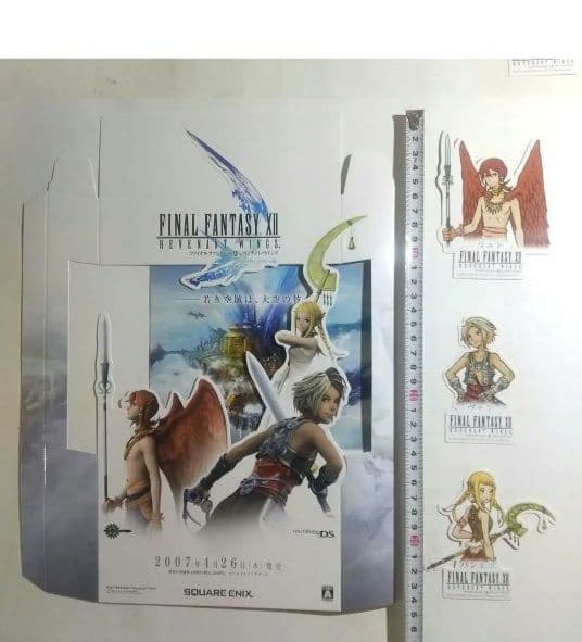ファイナルファンタジーⅫ レヴァナントウイング 販促POP 非売品 未使用 DS