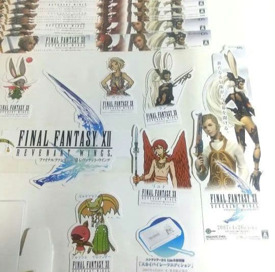 ファイナルファンタジーⅫ レヴァナントウイング 販促POP 非売品 未使用 DS