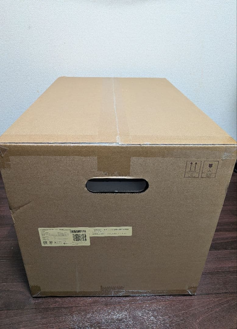 【新品未開封】Roborock QR52-04 Q Revo　黒　ロボロック