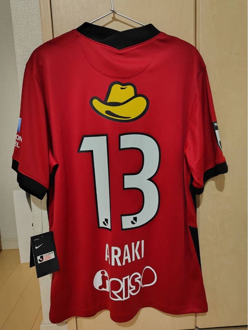 鹿島アントラーズ　ユニフォーム　荒木遼太郎