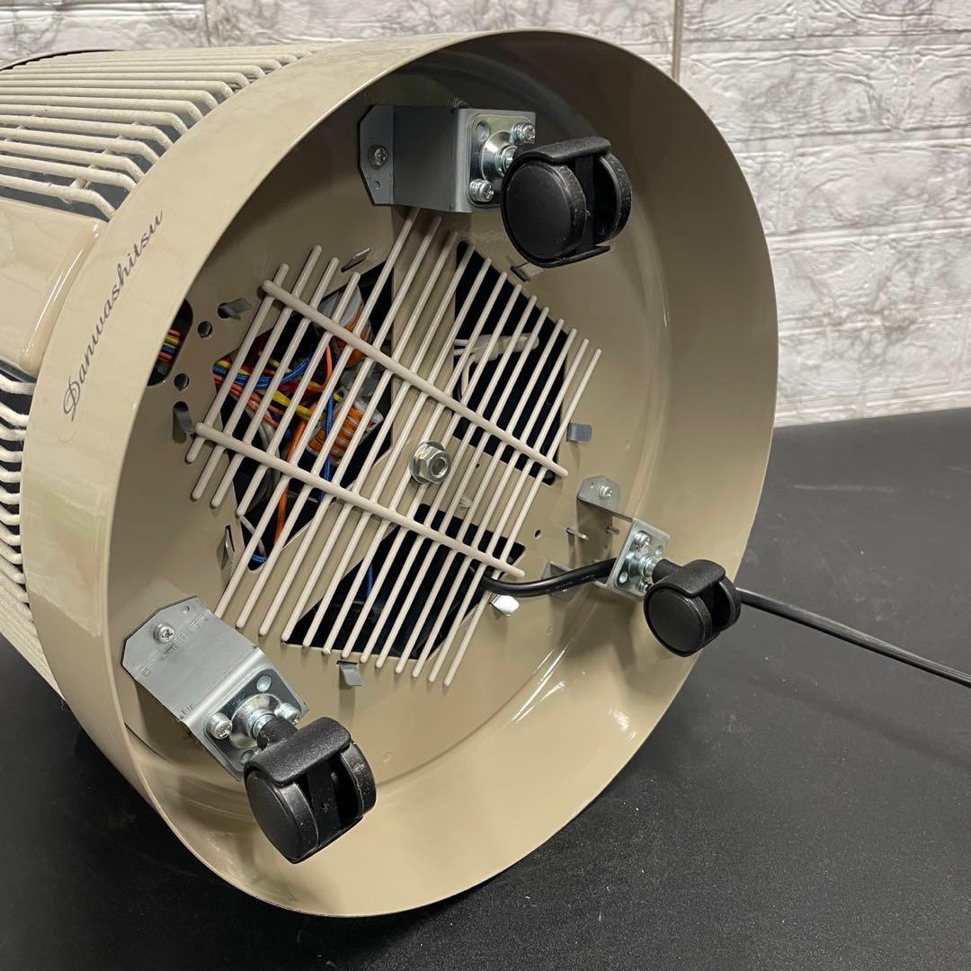 738 遠赤外線 パネルヒーター 暖話室1000型H 送料無料