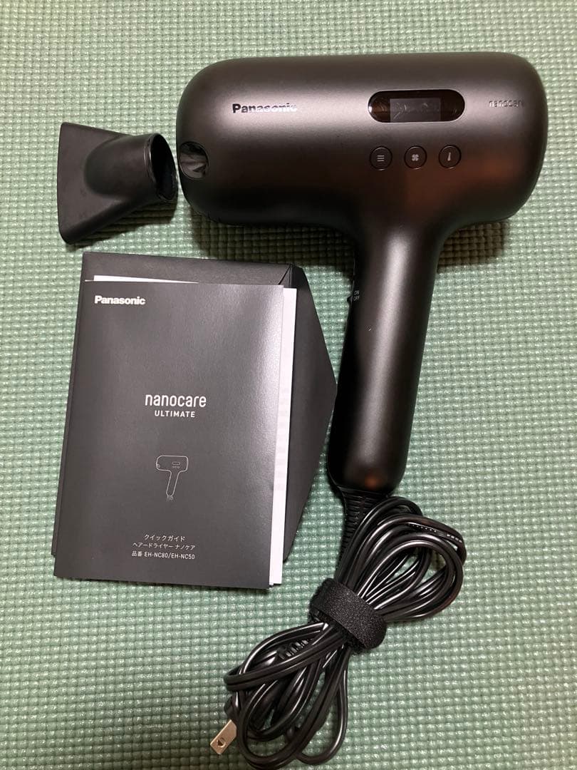 Panasonic nanocare Ultimate ヘアドライヤー保証有