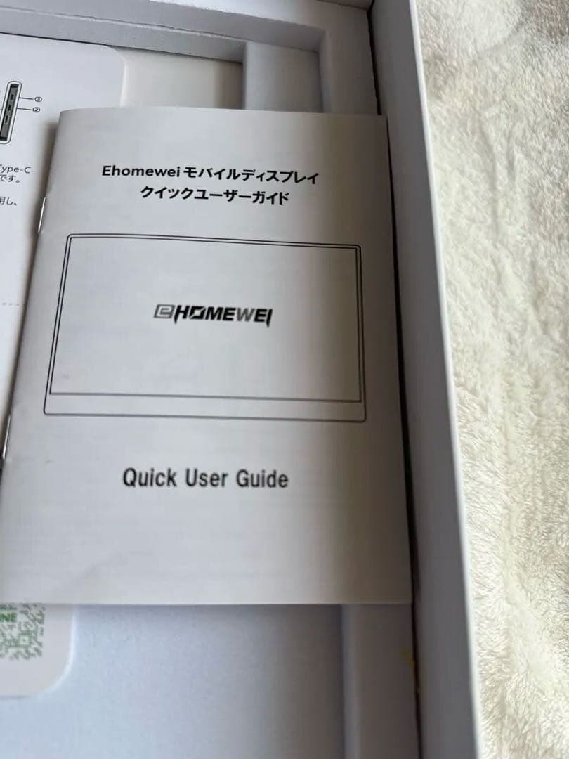 値下げ‼️RQ-170PW 17インチ モバイルモニター　タッチペン