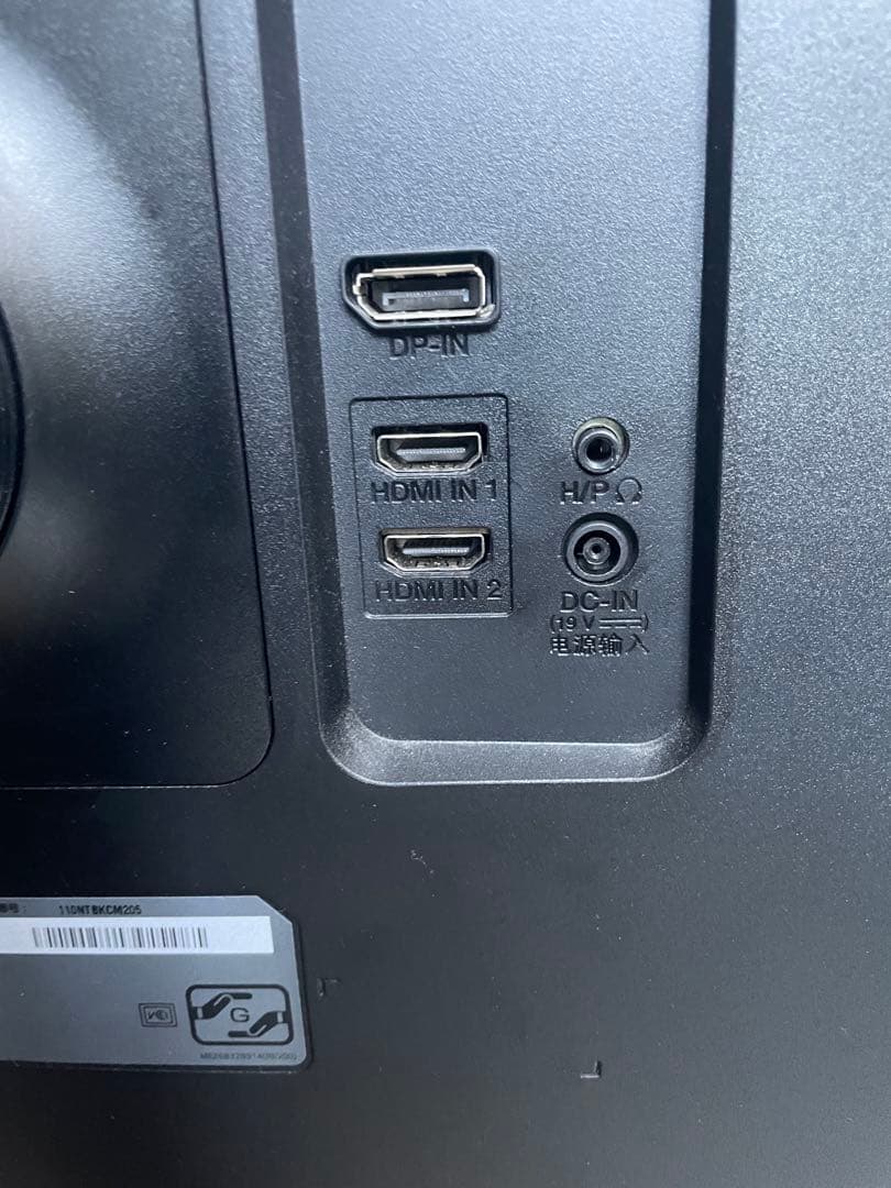 ディスプレイ・モニター本体 34WL75C-B LG Ultra wide monitor curved