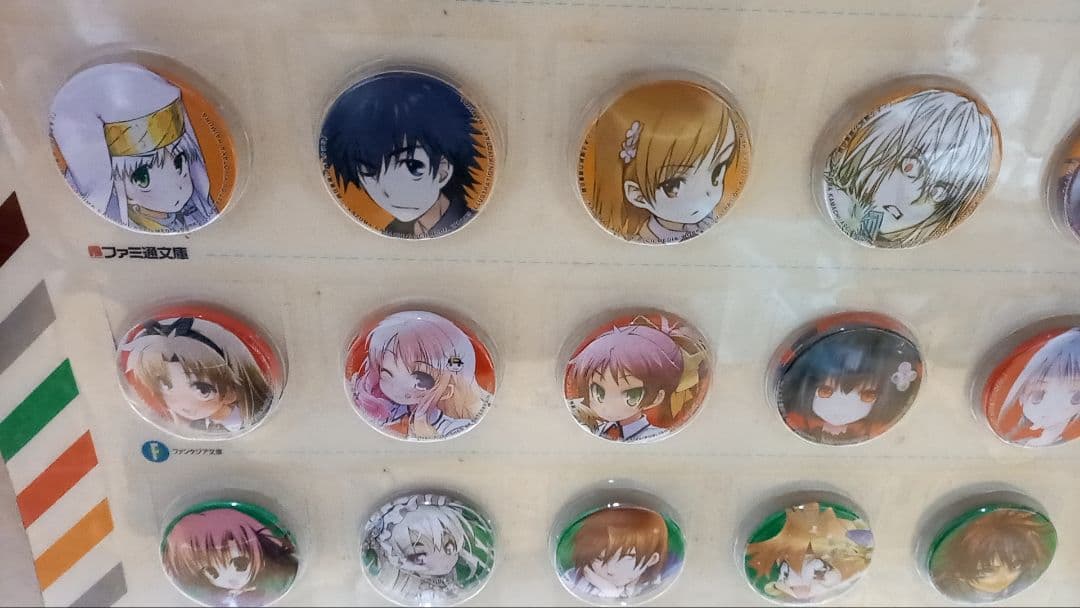 角川 当選品 とある魔術の禁書目録　電撃文庫　缶バッジ　とある　ハルヒ