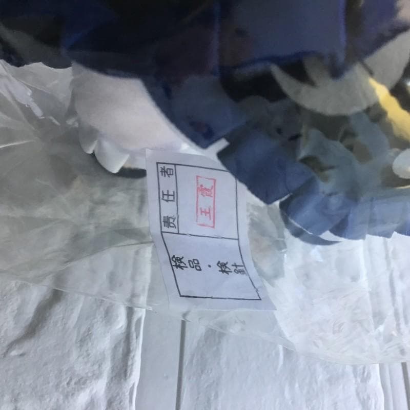 新品未開封 東方 ぬいぐるみ ふもふもようむ。 ろすとわーどばーじょん