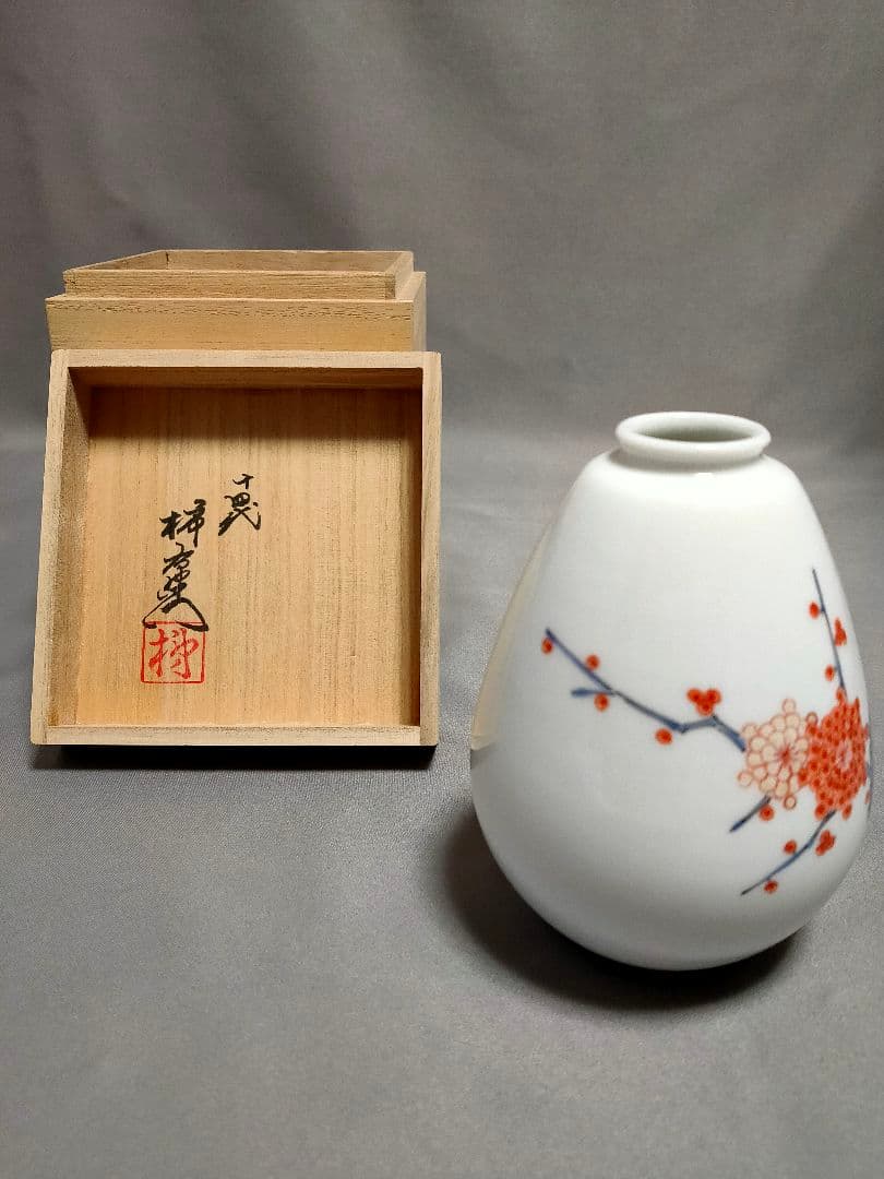 人間国宝 十四代柿右衛門 錦梅文一輪生 釣鐘形小 共箱