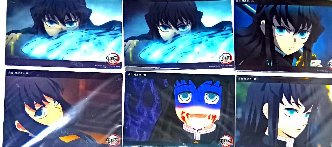 鬼滅の刃 時透無一郎 WEBSHOPくじ コレクションビッグカード 17枚セット