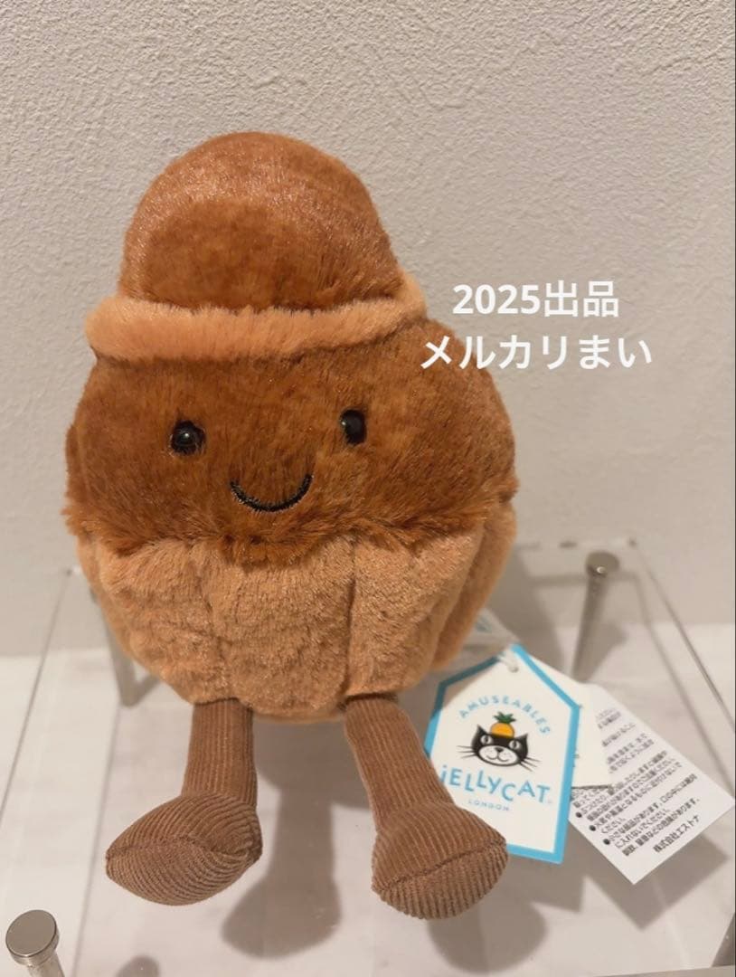  Brigitte Brioche ブリオッシュ マフィン パン