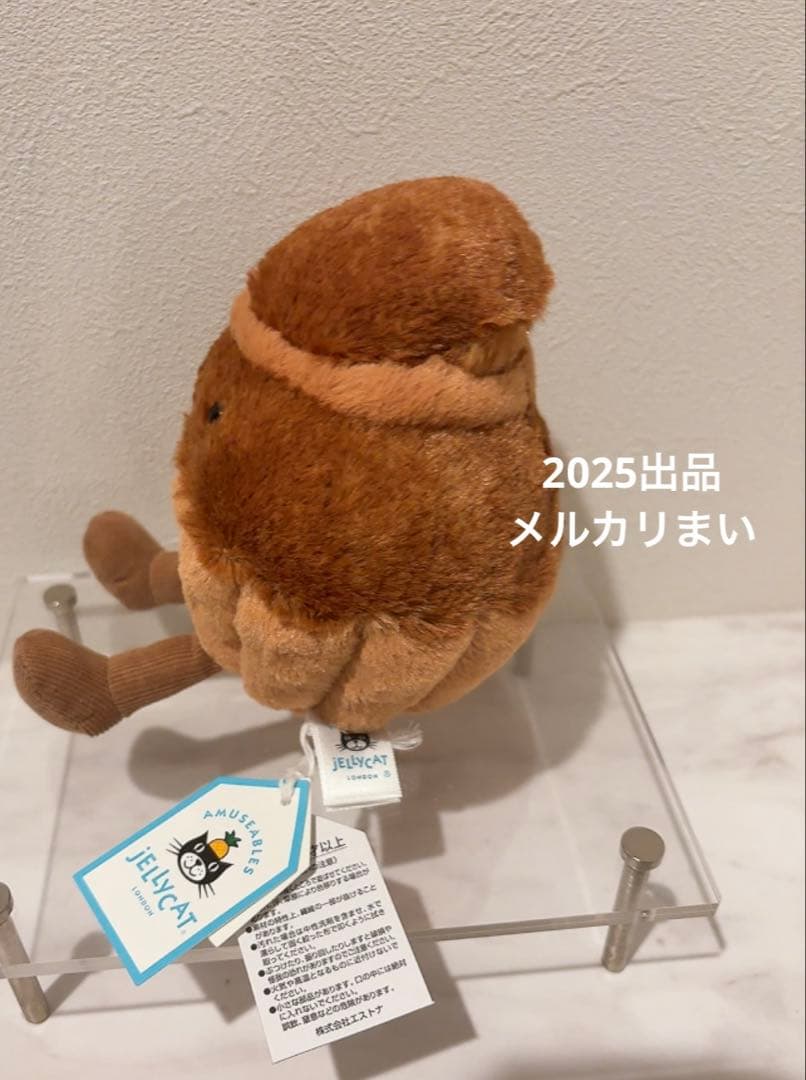  Brigitte Brioche ブリオッシュ マフィン パン