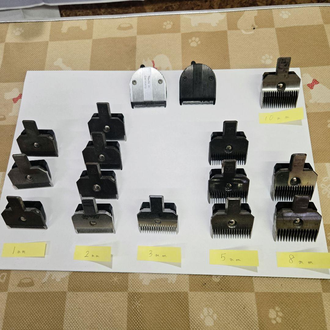 バリカン　替刃　ペット　犬