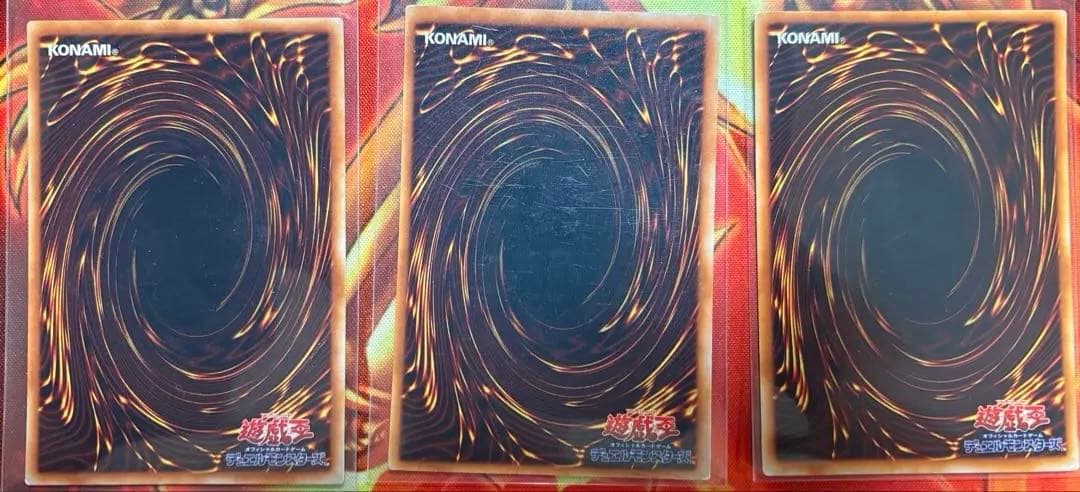 遊戯王　磁石の戦士α β γ ウルトラ　パラレル　折れや傷あり