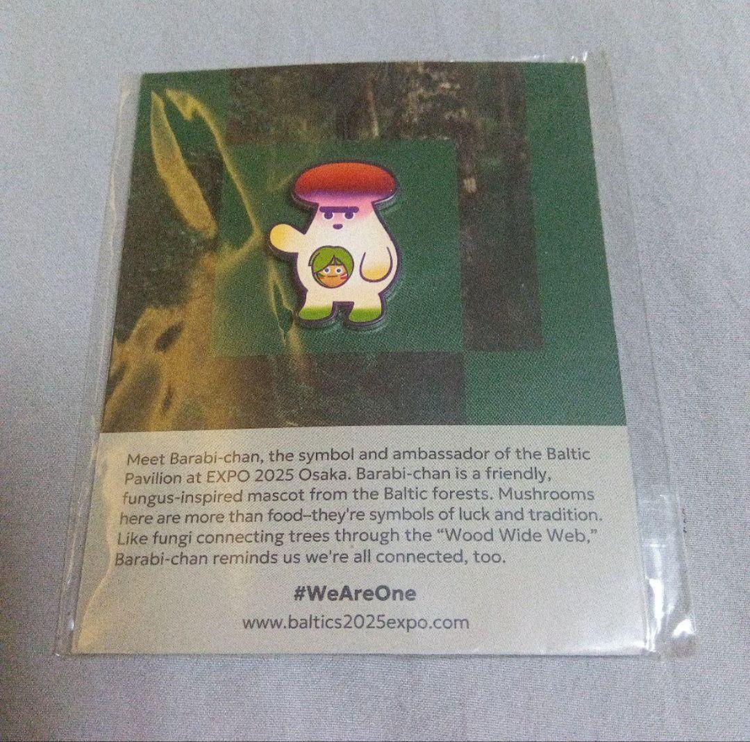 万博 バルト、バラビちゃん【限定レア】ピンバッジセット