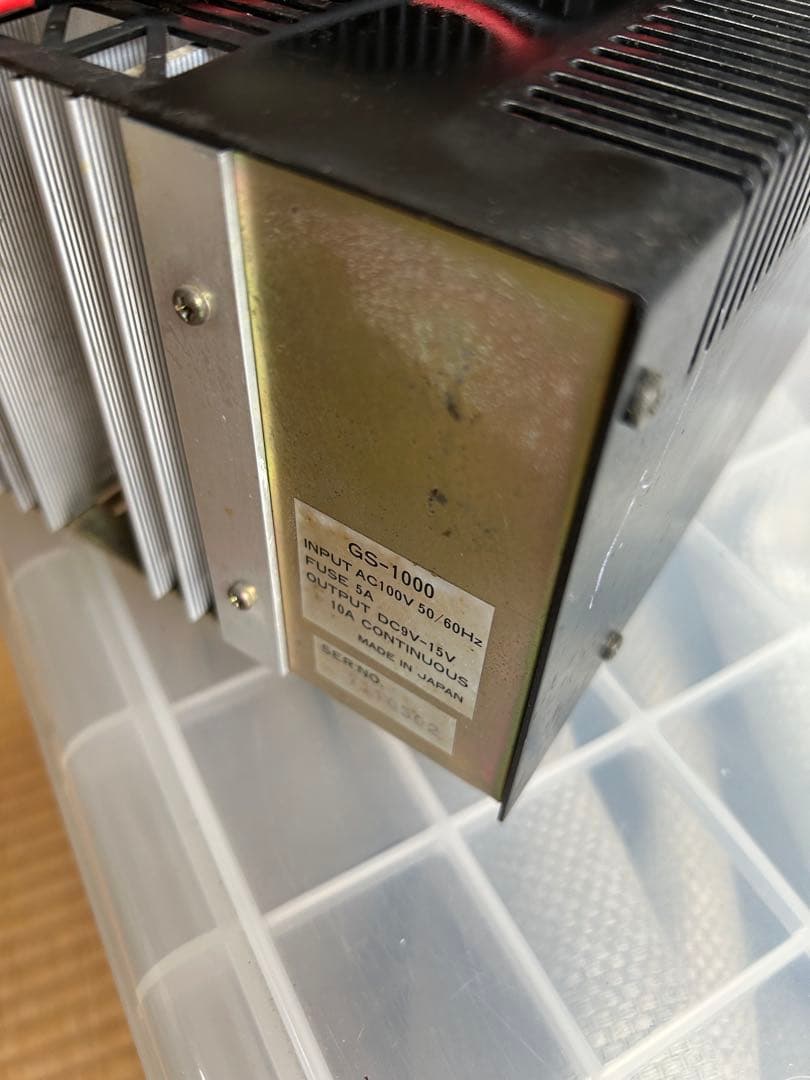 トランシーバー KENWOOD TM-221