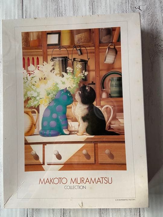 希少☆村松誠 ジグソーパズル1000P -A little doubt-