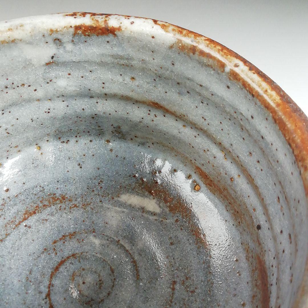 Ｓ９６３　茶碗　『鼡志野』『半右衛門窯　加藤半一郎』　共箱　抹茶碗　茶道具